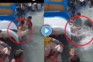 One mistake and the game is over Young man's unnecessary stunt in the swimming pool viral video will make you shiver