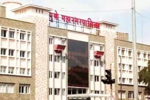 Municipal Corporation pune will provide finance to 11 thousand students