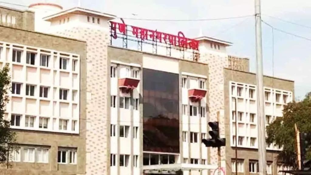 Municipal Corporation pune will provide finance to 11 thousand students