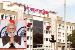 Pune Municipal Corporation will spend 300 crores to fulfill Prime Minister Narendra Modi's dream Pune print news