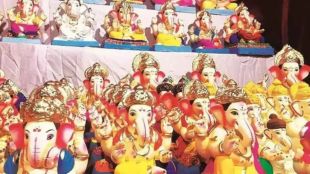 High Court orders No sale or immersion of POP Ganesh idols for Maghi Ganeshotsav