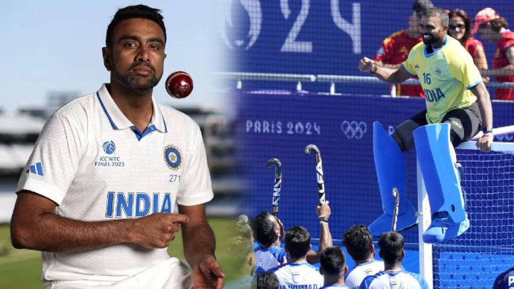 Padma Awards 2025 R Ashwin Honoured with Padma Shri Padma Bhushan for PR Sreejesh