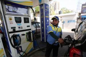 Petrol And Diesel Price On 28 Januvary 2025