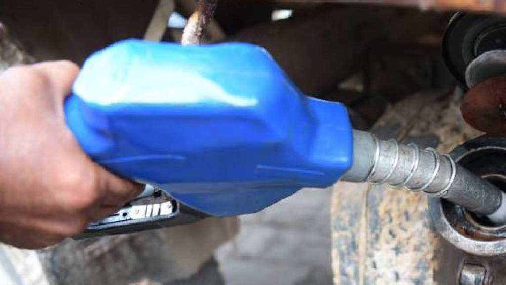 Petrol Diesel Today Price