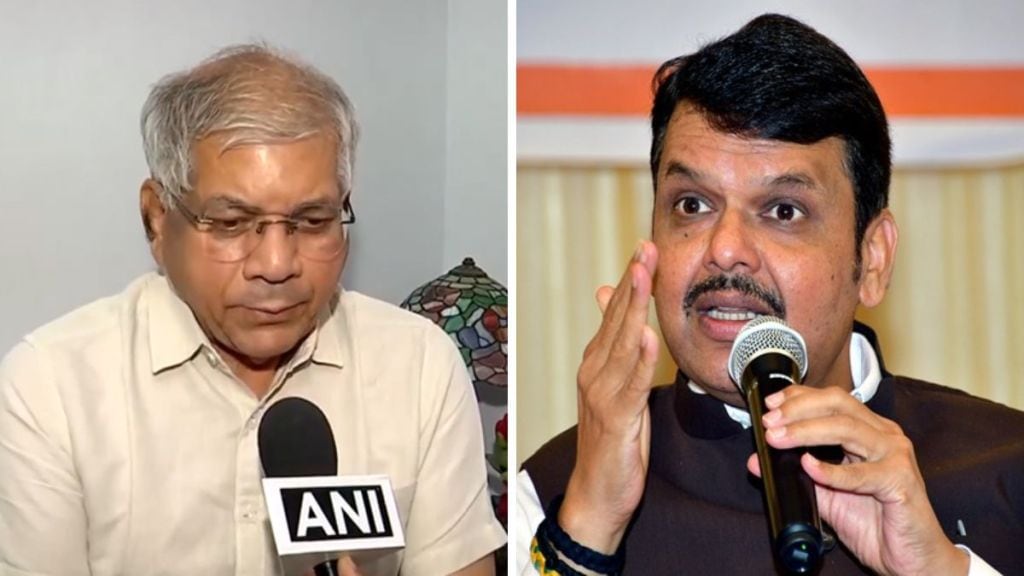 Image Of Prakash Ambedkar And Devendra Fadnavis