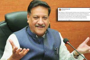 Prithviraj Chavan on delhi Government