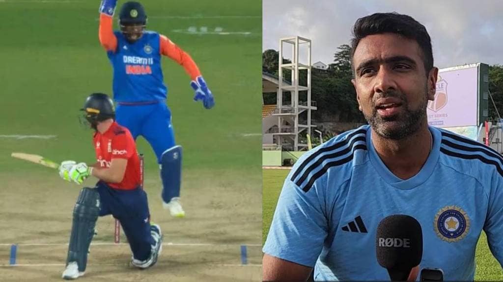 IND vs ENG R Ashwin on England Team There is a very fine line between playing aggressive brand of cricket and reckless cricket