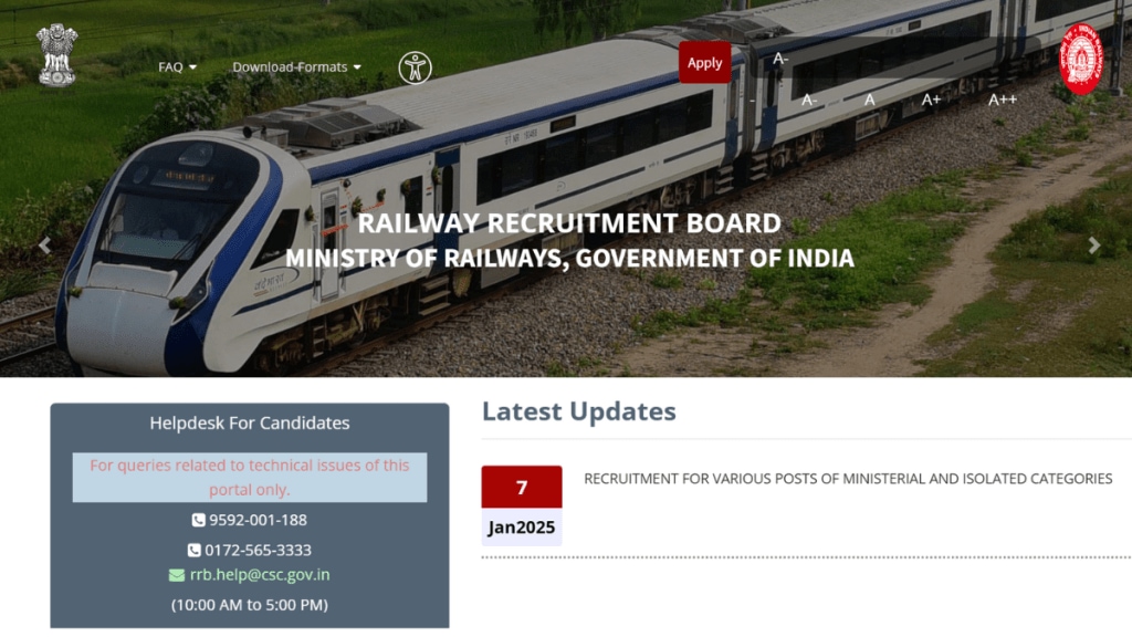 RRB Ministerial and Isolated Categories Recruitment 2025