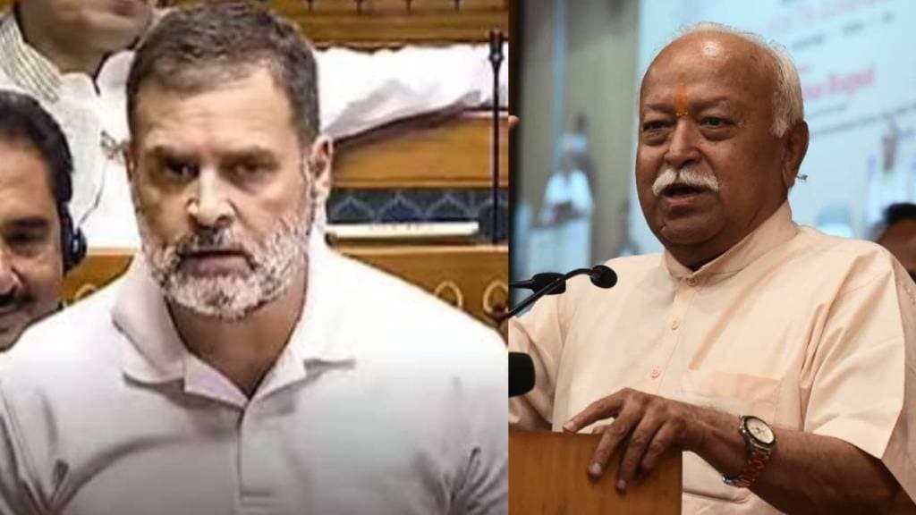 Rahul Gandhi Criticized Mohan Bhagwat