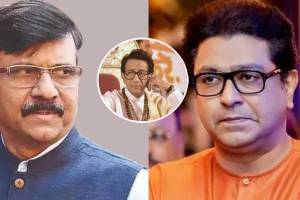 Sanjay Raut Said This Thing About Raj Thackeray