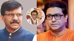 Sanjay Raut : “बाळासाहेबांची शिवसेना फोडण्यासाठी राज ठाकरेंच्या मनसेचा वापर”; संजय राऊत यांचा गंभीर दावा