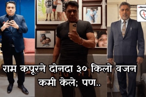 Ram Kapoor recently shared his personal struggles with weight loss,