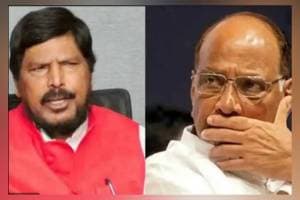 Ramdas Athawale appeal Sharad Pawar NDA