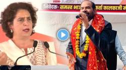 Ramesh Bidhuri : “मी निवडून आलो तर प्रियांका गांधींच्या गालासारखे…”, भाजपा उमेदवाराची जीभ घसरली!