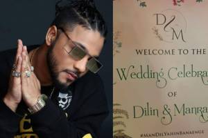 Rapper Raftaar is all set to tie the knot with fashion stylist Manraj Jawanda