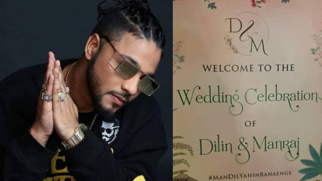 Rapper Raftaar is all set to tie the knot with fashion stylist Manraj Jawanda