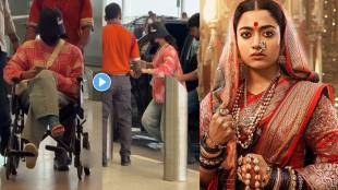 Rashmika Mandanna leg injury travel with wheelchair Hyderabad Airport Video Viral