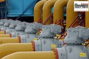 Ukraine cuts off Russian natural gas supplies