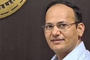 Sachindra Pratap Singh Adhikari appointed as maharashtra State Education Commissioner