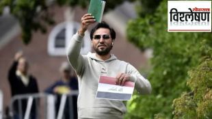 Salwan Momika Iraqi man burned Quran in Sweden shot dead