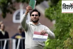 Salwan Momika Iraqi man burned Quran in Sweden shot dead