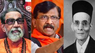 Sanjay raut on balasaheb thackeray