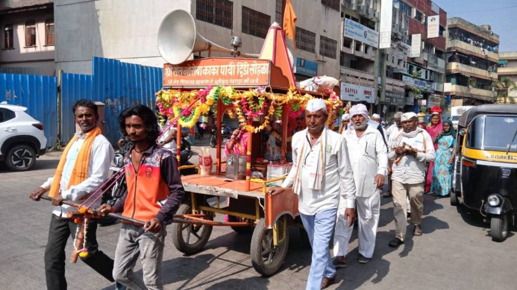 Sant Nivruttinath yatra utsav Trimbakeshwar nashik district