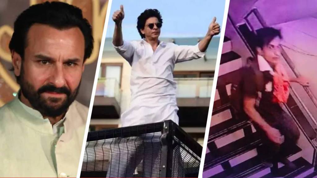 Shahrukh Khan mannat house saif ali khan attacker