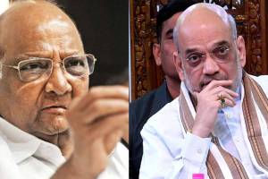 Sharad pawar mocks Amit Shah And Said this About him