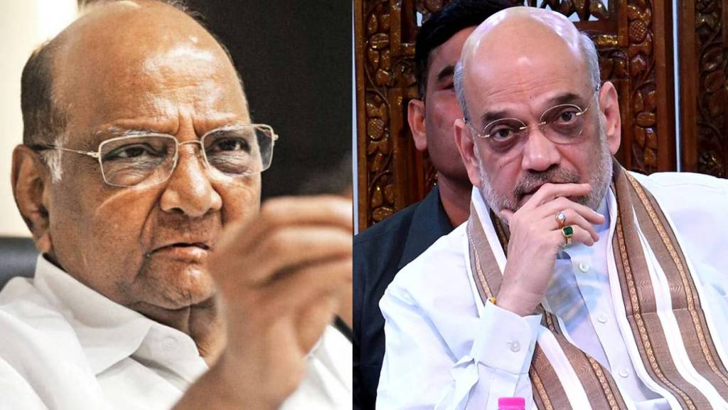 Sharad pawar mocks Amit Shah And Said this About him