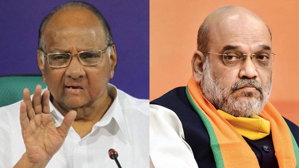 Sharad Pawar and Amit Shah