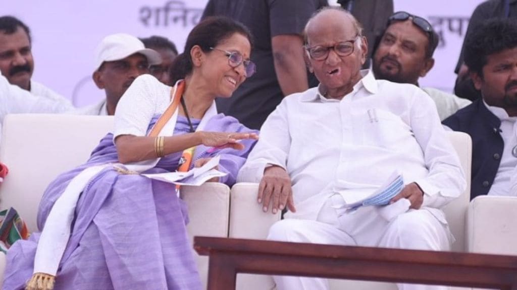 Image Of Sharad Pawar And Supriya Sule.