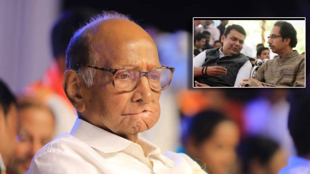 Sharad Pawar on Uddhav and devendra fadnavis