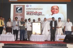 necessary to remain constantly alert for disaster prevention says Sharad Pawar