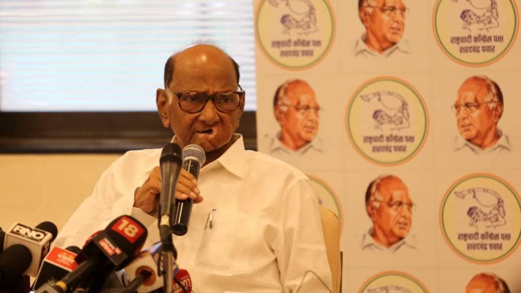 Sharad pawar Health Update