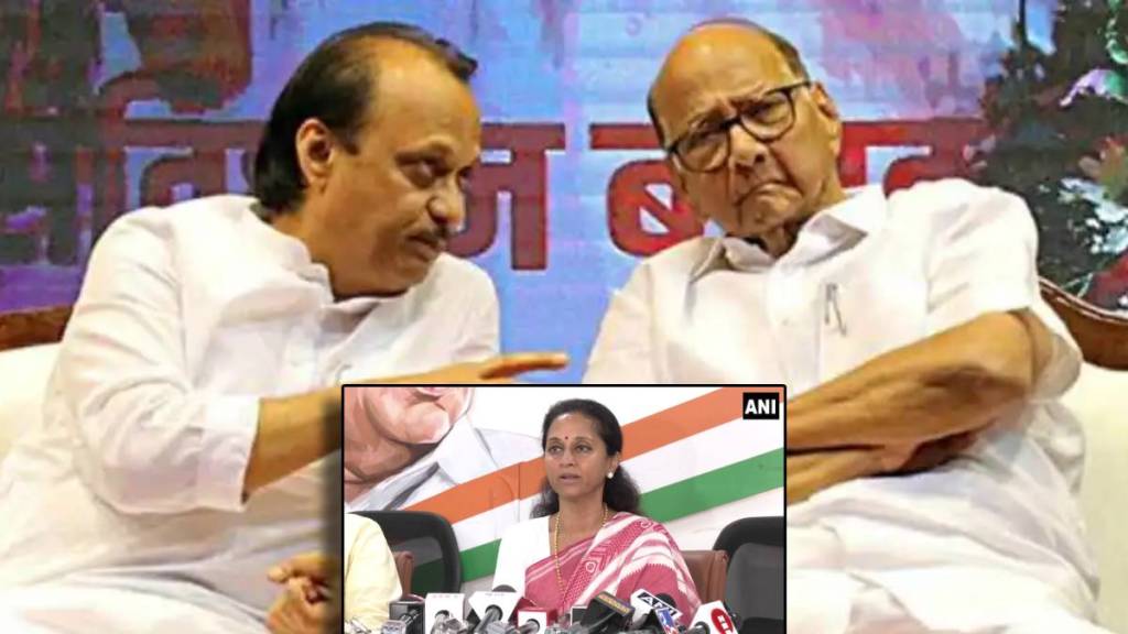 Sharad pawar and Ajit Pawar