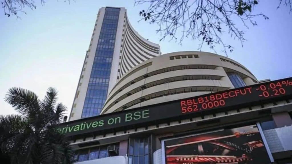 Sensex and Nifty continue to increase for third consecutive day