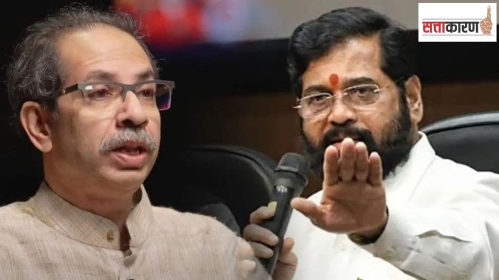 Uddhav Thackeray vs Eknath Shinde over Shiv Sena chief Balasaheb Thackerays memorial