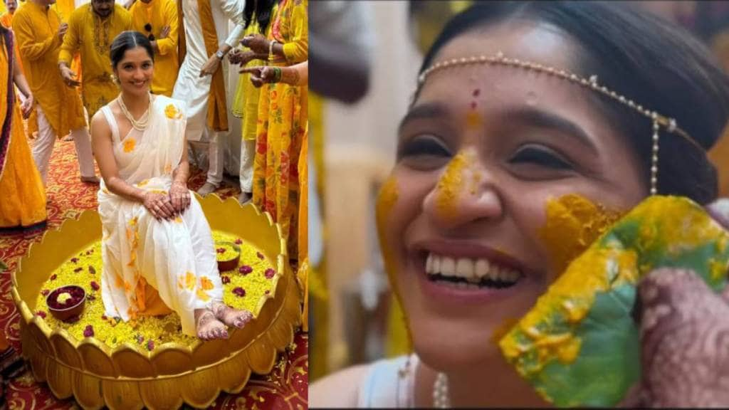 Marathi actress Shivani Sonar Haldi Ceremony Photos Viral