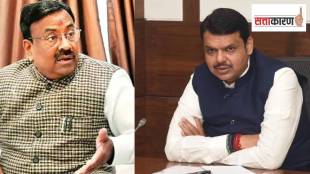 Sudhir Mungantiwar and Devendra Fadnavis