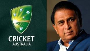 Cricket Australia Breaks Silence on Not Inviting Sunil Gavaskar For Border Gavaskar Trophy Presentation