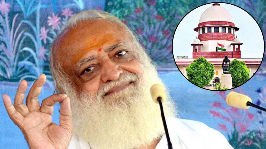 Asaram Bapu Interim Bail from Supreme Court