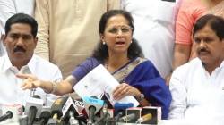 Supriya Sule : वाल्मिक कराडप्रश्नी सुप्रिया सुळे आक्रमक; ईडी आणि पीएमएलएचा उल्लेख करत थेट केंद्र सरकारला केलं लक्ष्य!