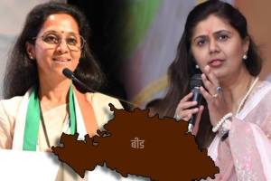 Supriya sule and pankaja Munde