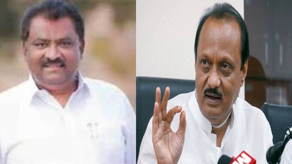 Ajit Pawar and Suresh Dhas