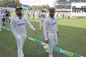 Border-Gavaskar Trophy Test series Team India defeat australia jasprit bumrah virat kohli rohit sharma