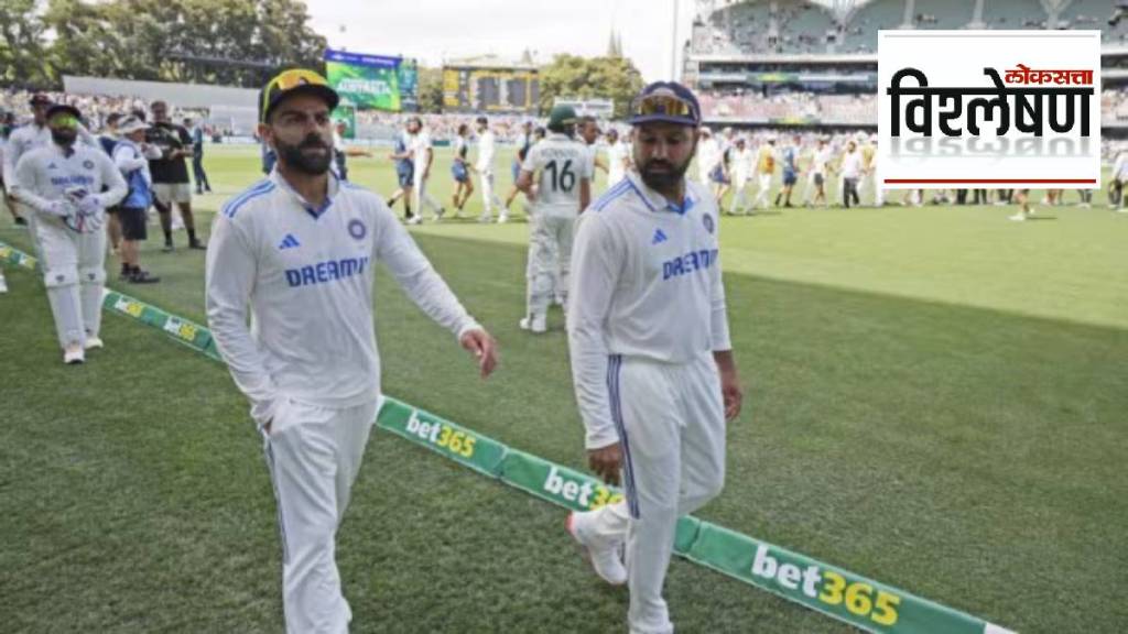 Border-Gavaskar Trophy Test series Team India defeat australia jasprit bumrah virat kohli rohit sharma