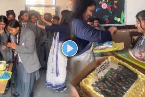 Teacher surprise class XII students