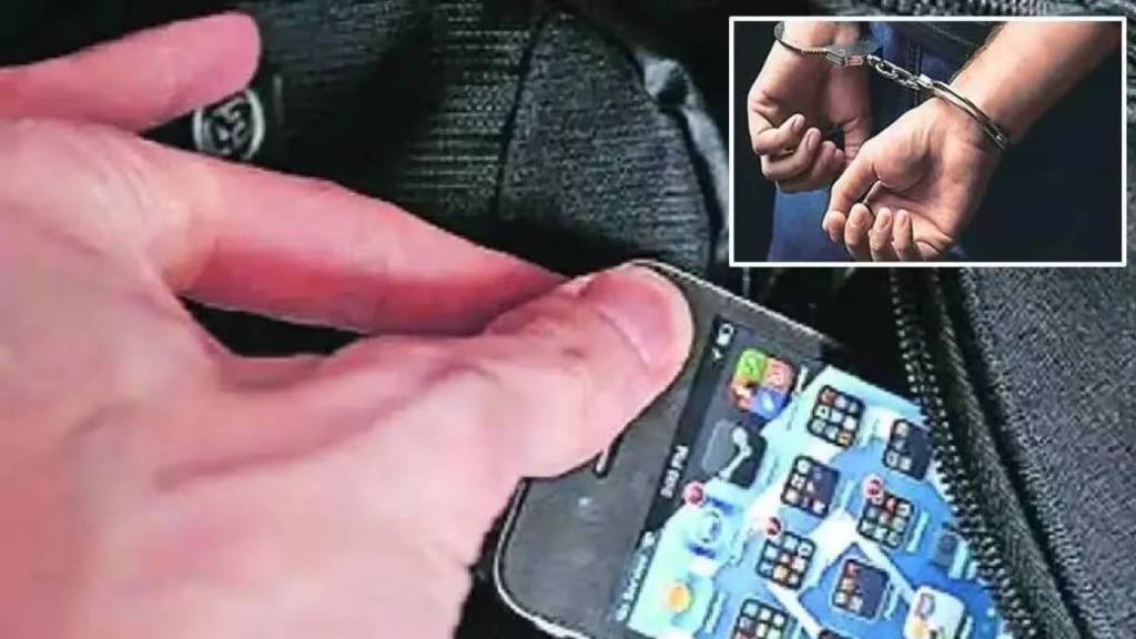 Police team arrests thief who tried to steal mobile phone at Thane railway station thane news