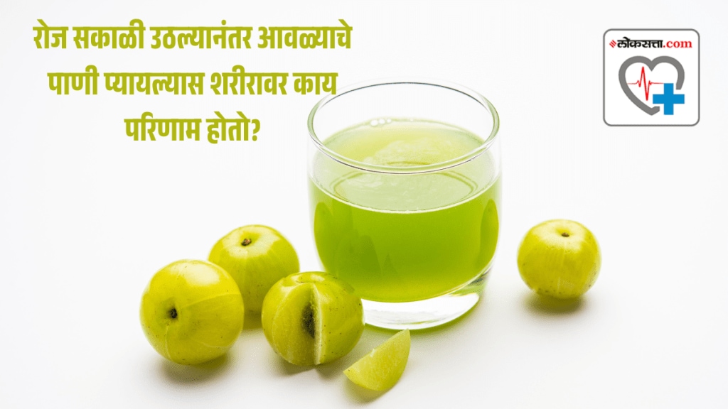 This is what happens to the body when you drink amla water first thing in the morning every day